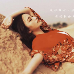 不同血型的女性有着不同的性格和情感需求